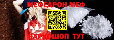 кокаин перу Гагарин