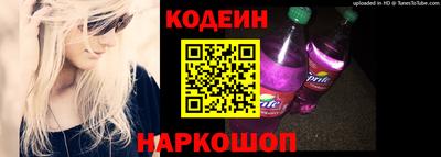 кокаин перу Гагарин