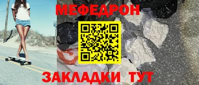 кокаин перу Гагарин