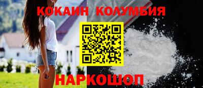 твердый Гай