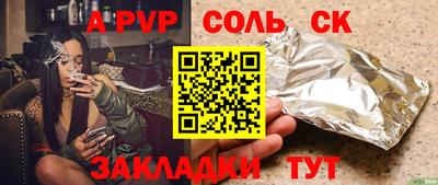 mdma Гатчина
