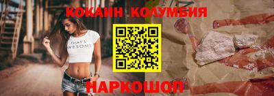 mdma Гатчина