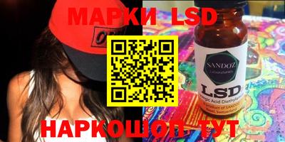 mdma Гатчина