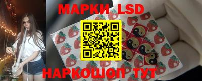 mdma Гатчина