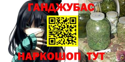 mdma Гатчина