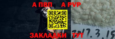 твердый Гай