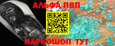 твердый Гай