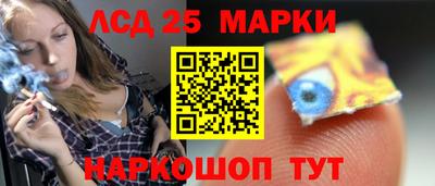 твердый Гай