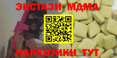 твердый Гай