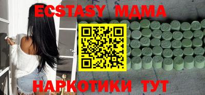 кокаин перу Гагарин