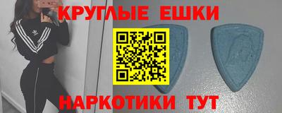твердый Гай