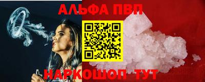 твердый Гай