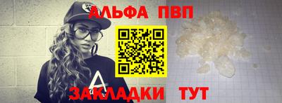 твердый Гай