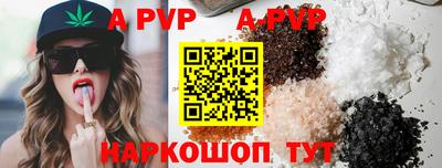 mdma Гатчина