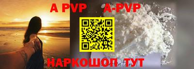 кокаин перу Гагарин