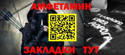 кокаин перу Гагарин