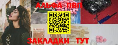 твердый Гай
