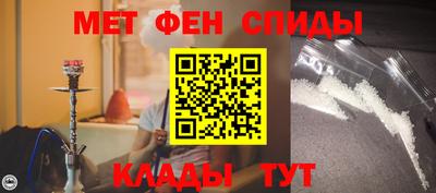 mdma Гатчина