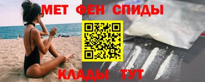 mdma Гатчина