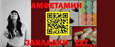 кокаин перу Гагарин