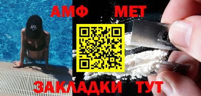 mdma Гатчина