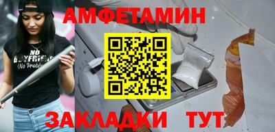 твердый Гай