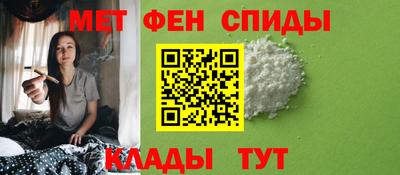 mdma Гатчина
