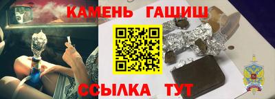кокаин перу Гагарин