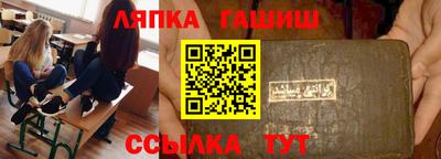 mdma Гатчина