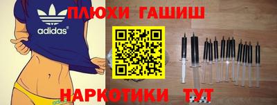 кокаин перу Гагарин