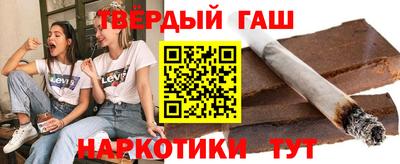 кокаин перу Гагарин