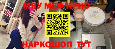кокаин перу Гагарин