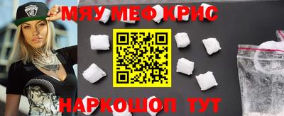 mdma Гатчина