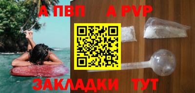 кокаин перу Гагарин