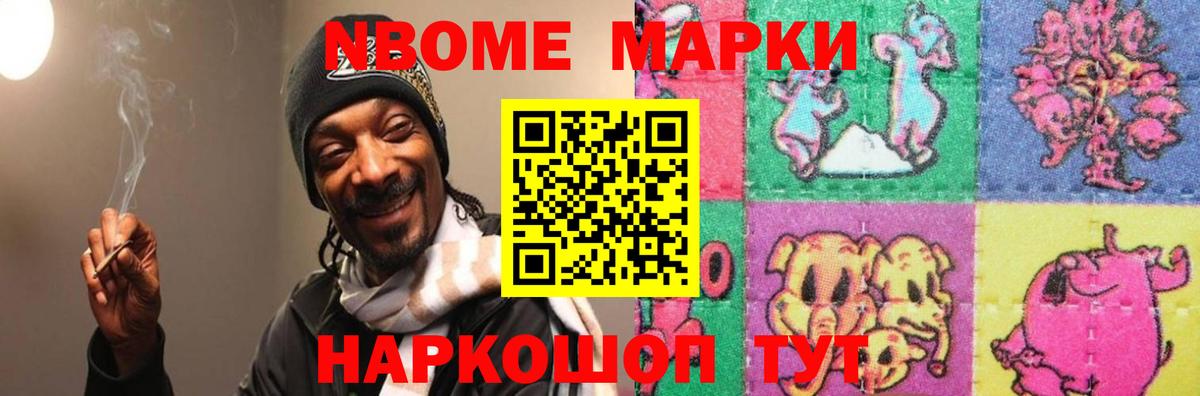Лсд 25 экстази ecstasy  OMG вход  Березники  Лсд 25 экстази  Вход с VPN  Лсд 25 экстази кислота 